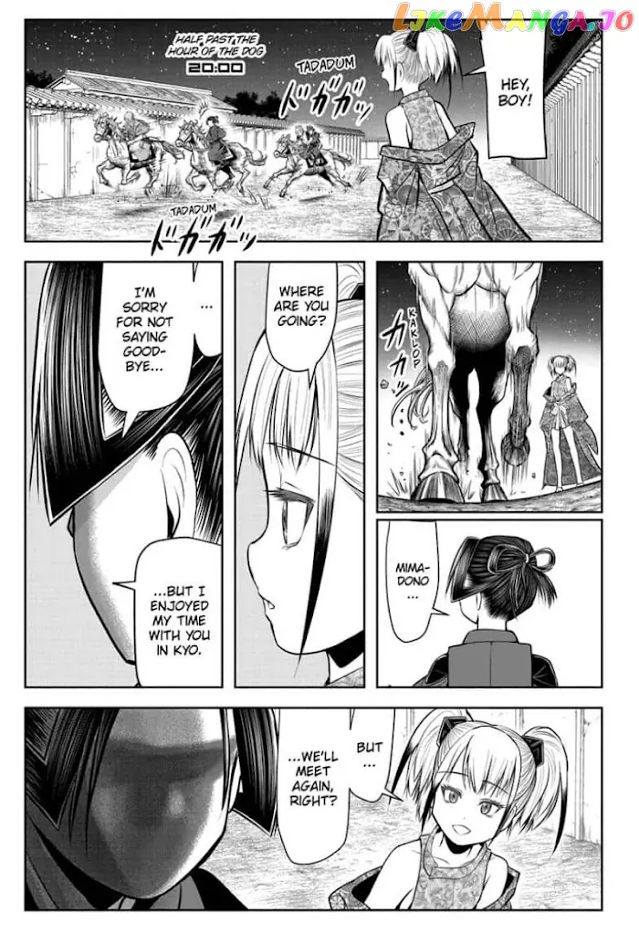 The Elusive Samurai Chapter 58 image 11_optimized